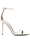 Giuseppe Zanotti Intriigo Strap 105