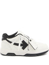 Off White Out Of Office Sneakers