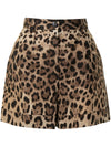 Dolce & Gabbana Shorts Brown