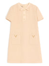 Valentino Dresses Beige