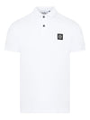 Stone Island Logo cotton polo shirt
