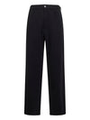 MM6 Maison Margiela Cotton trousers
