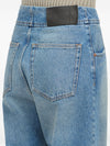 MM6 Maison Margiela Barrel denim jeans