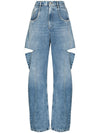 Maison Margiela Denim cotton jeans
