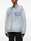 Balenciaga oversized denim cotton jacket