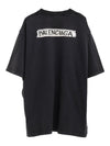 Balenciaga T-shirts and Polos Black