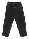 Emporio Armani Denim cotton jeans