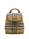 Burberry Bags.. Beige