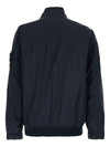Stone Island Zipped blouson jacket