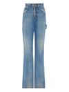 Maison Margiela Denim cotton jeans