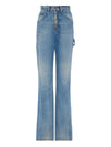 Maison Margiela Jeans Clear Blue
