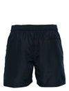 Paul Smith Signature Stripe swim shorts