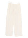 Ermanno Scervino Embroidered wide-leg trousers