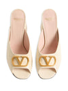 Valentino Garavani Sandals White