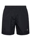 Stone Island Logo swimsuit