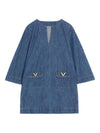 Valentino VLogo Signature denim short dress