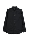 Emporio Armani Logo cotton shirt
