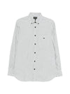 Emporio Armani Striped cotton shirt