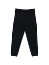 Emporio Armani Nylon trousers
