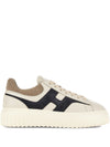 Hogan Sneakers Beige