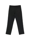 Emporio Armani Wool blend trousers