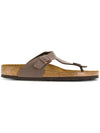 Birkenstock Arizona Sandals