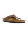 Birkenstock Gizeh thong sandals