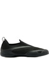 Adidas By Stella McCartney Taekwondo Sneakers