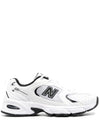 New Balance Sneakers White