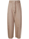 Studio Nicholson Pre Chalco cropped jeans