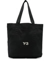 Y-3 Bags.. Black