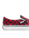 VALENTINO GARAVANI X VANS Sneakers Red