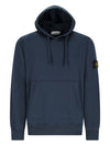 Stone Island Logo cotton hoodie