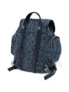Ganni Bucky Denim Backpack