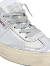Golden Goose Soul-Star Sneakers
