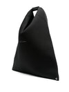 MM6 Maison Margiela Japanese Bag Classic Crossbody