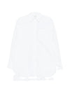 Sportmax Pre Cotton blend shirt
