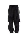 Y-3 Trousers Black
