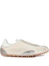 Maison Margiela Sneakers Beige