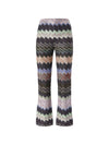 Missoni Zig zag trousers