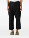 Ami Paris Cotton trousers