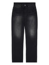 MM6 Maison Margiela Jeans Black
