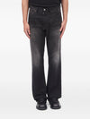 MM6 Maison Margiela Jeans Black