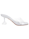 Amina Muaddi Lupita Glass Slipper