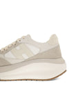 Hogan Maxi I Active Sneakers
