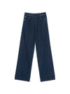Forte Forte Jeans Blue