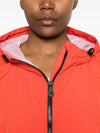 Peuterey Nigle short blouson jacket