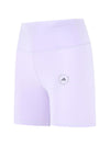 Adidas By Stella McCartney Logo shorts