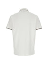 Emporio Armani Logo cotton polo shirt