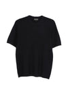 Emporio Armani Knitted t-shirt